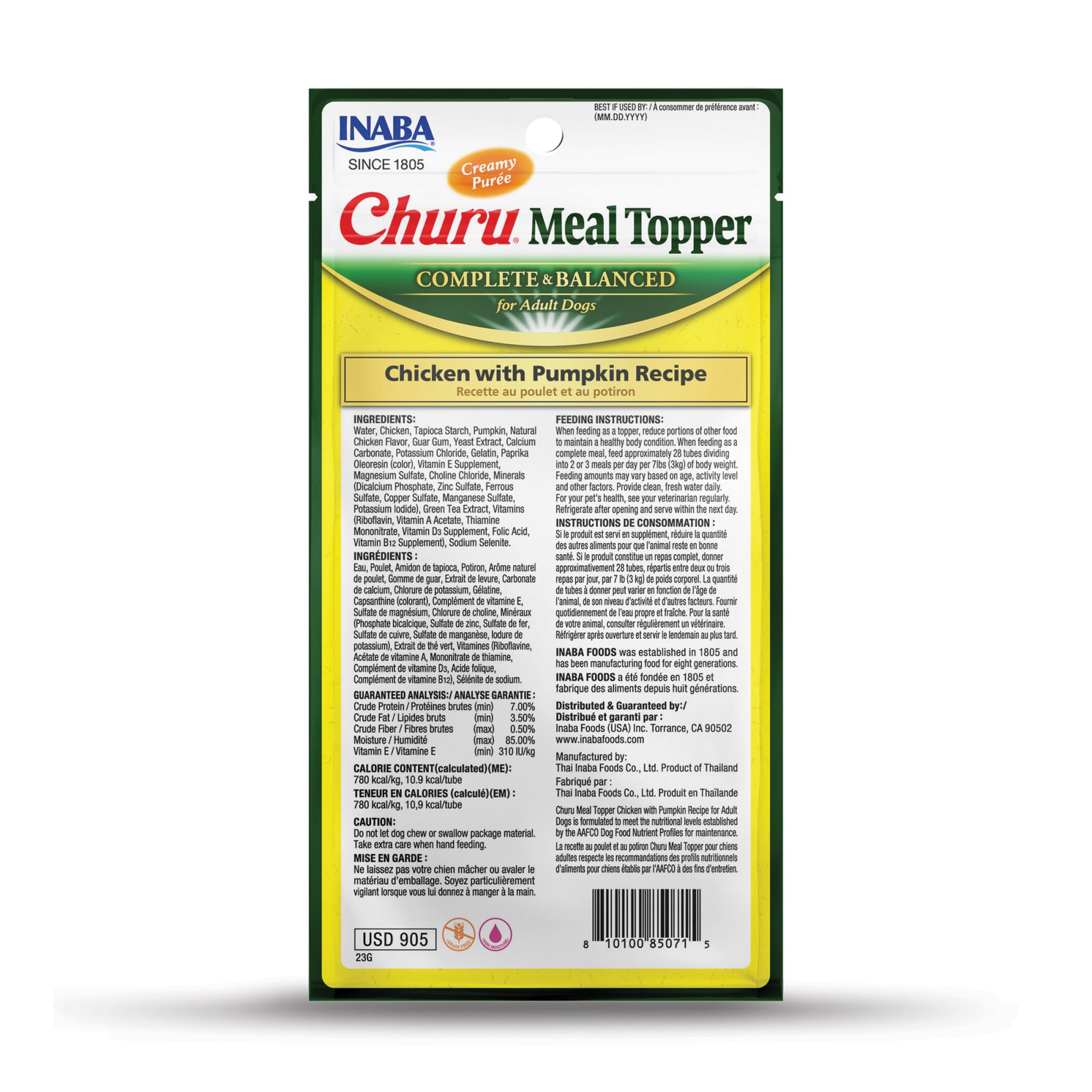 INABA Churu Garniture snack balades tube, pratique et nutritif.