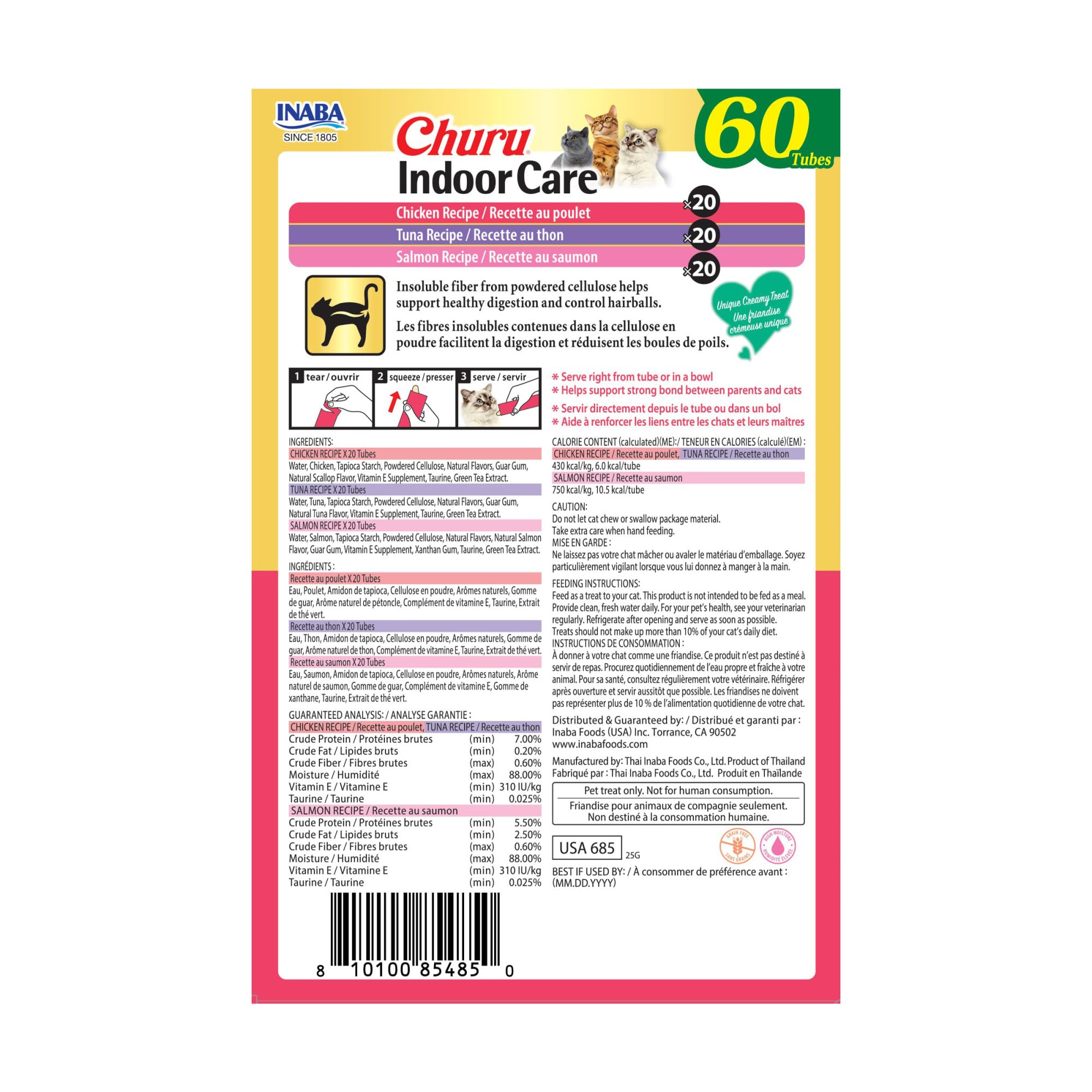 INABA Churu Indoor Care saveurs Poulet et Fruits de mer en garniture
