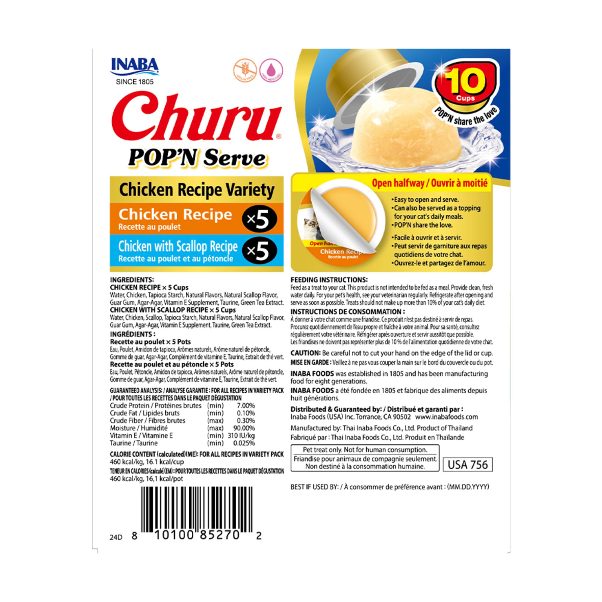 À servir sur croquettes ou comme friandise hydratante INABA Churu Pop'N Serve.