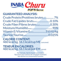 INABA Churu Pop'N Serve morceaux protéinés poulet, expérience gourmande.