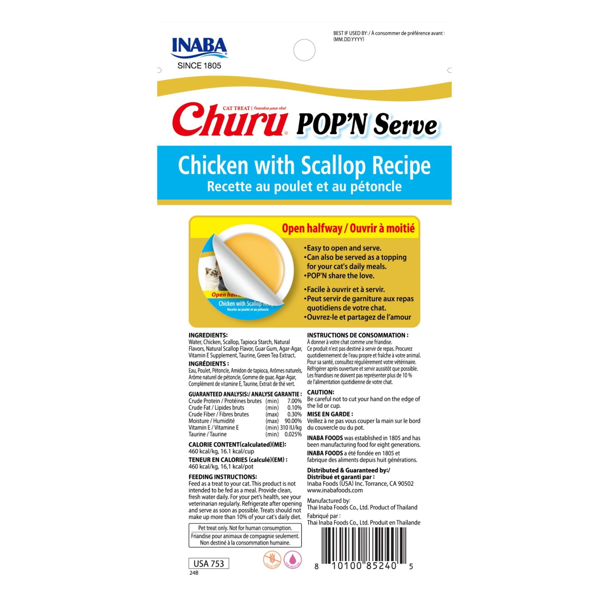 INABA Churu Pop'N Serve quatre saveurs pour varier les repas du chat.