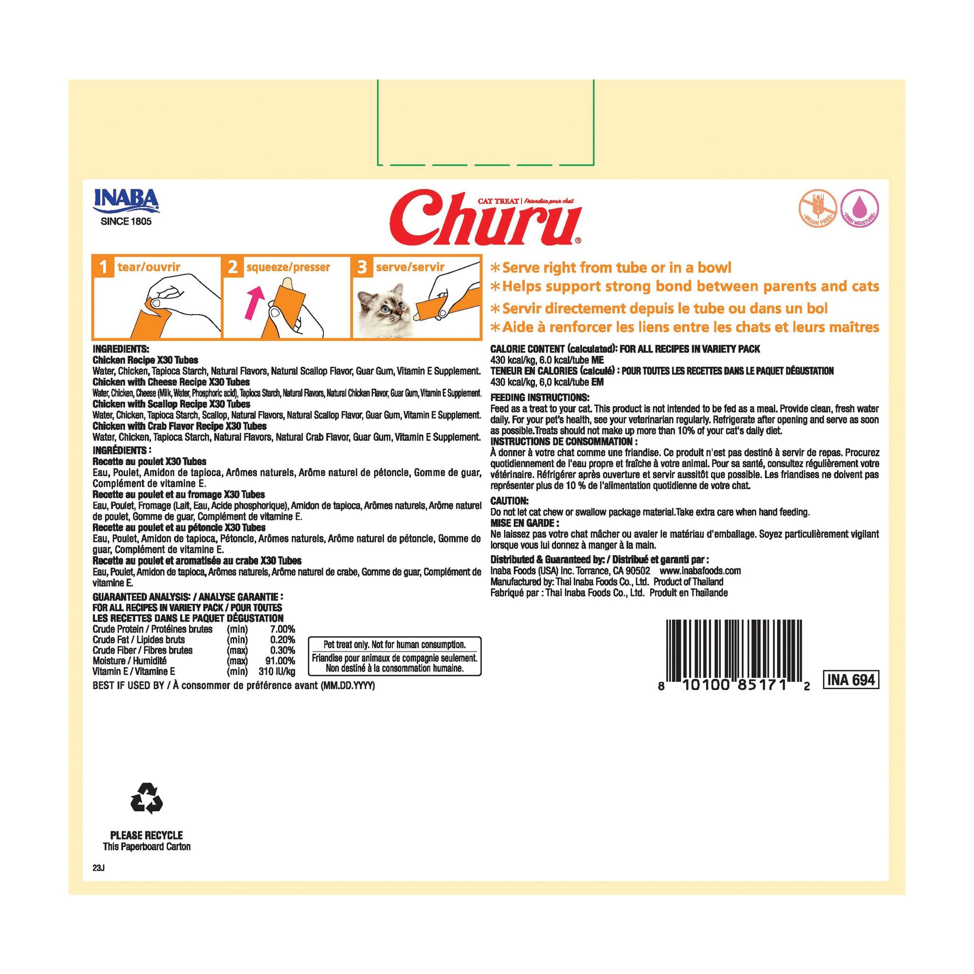 INABA Churu purée diététique chat, convient à différents stades de vie.
