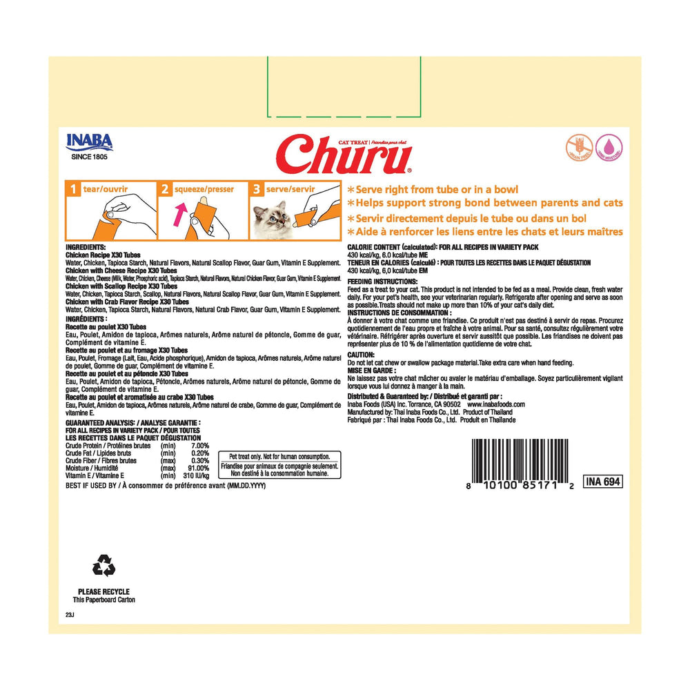 INABA Churu purée diététique chat, convient à différents stades de vie.