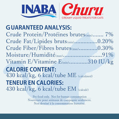 INABA Churu Purée – emballage 32 tubes, solution pratique pour les snacks quotidiens.