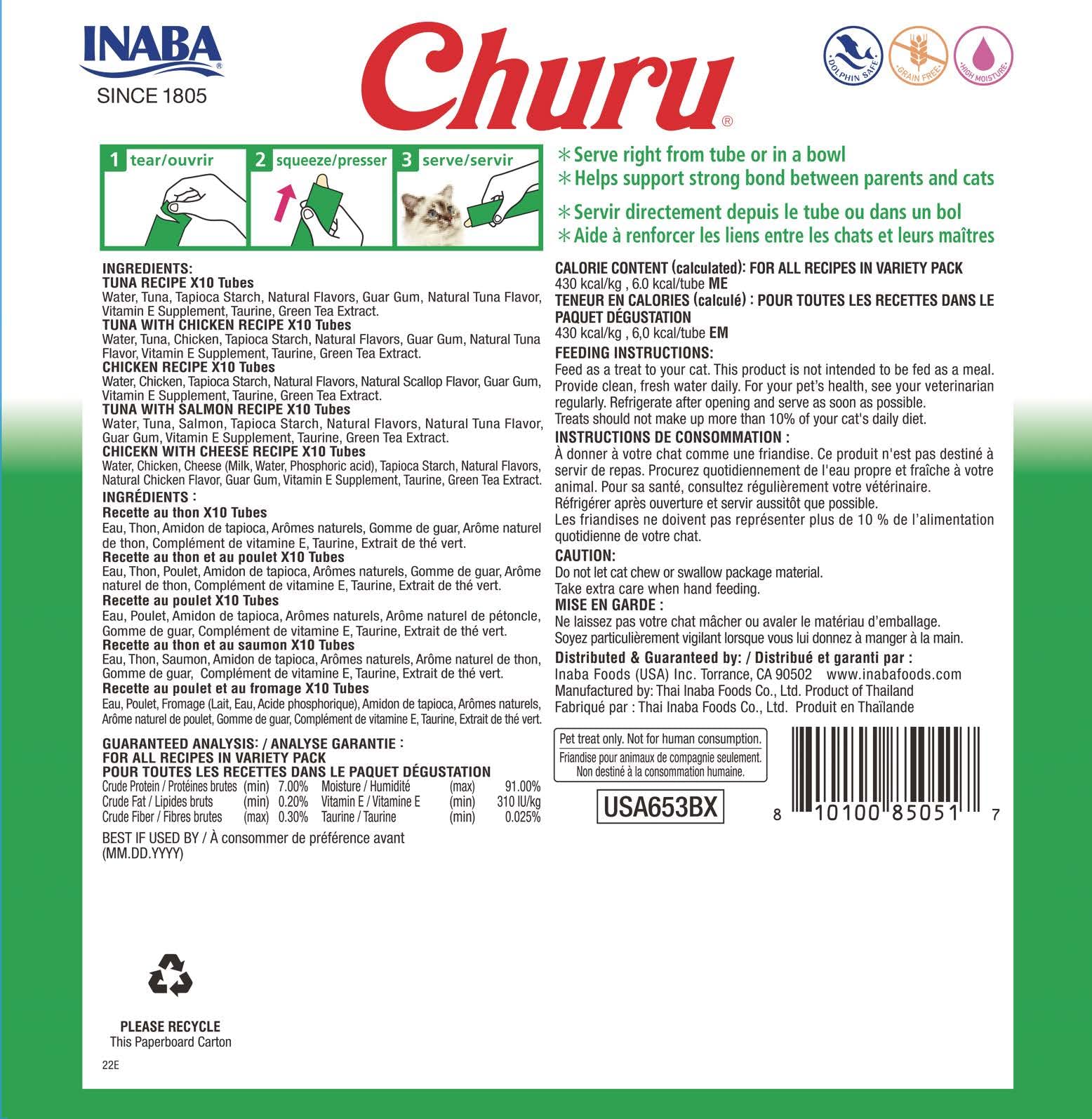 INABA Churu sans céréales pour un encas léger et adapté.