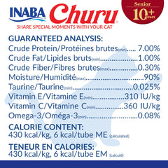 INABA Churu Senior 10+ – collation faible en calories pour chat âgé.