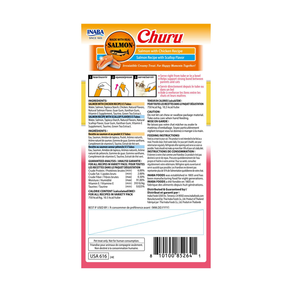Churu variété saumon-poulet: topping pratique ou masque de médicament