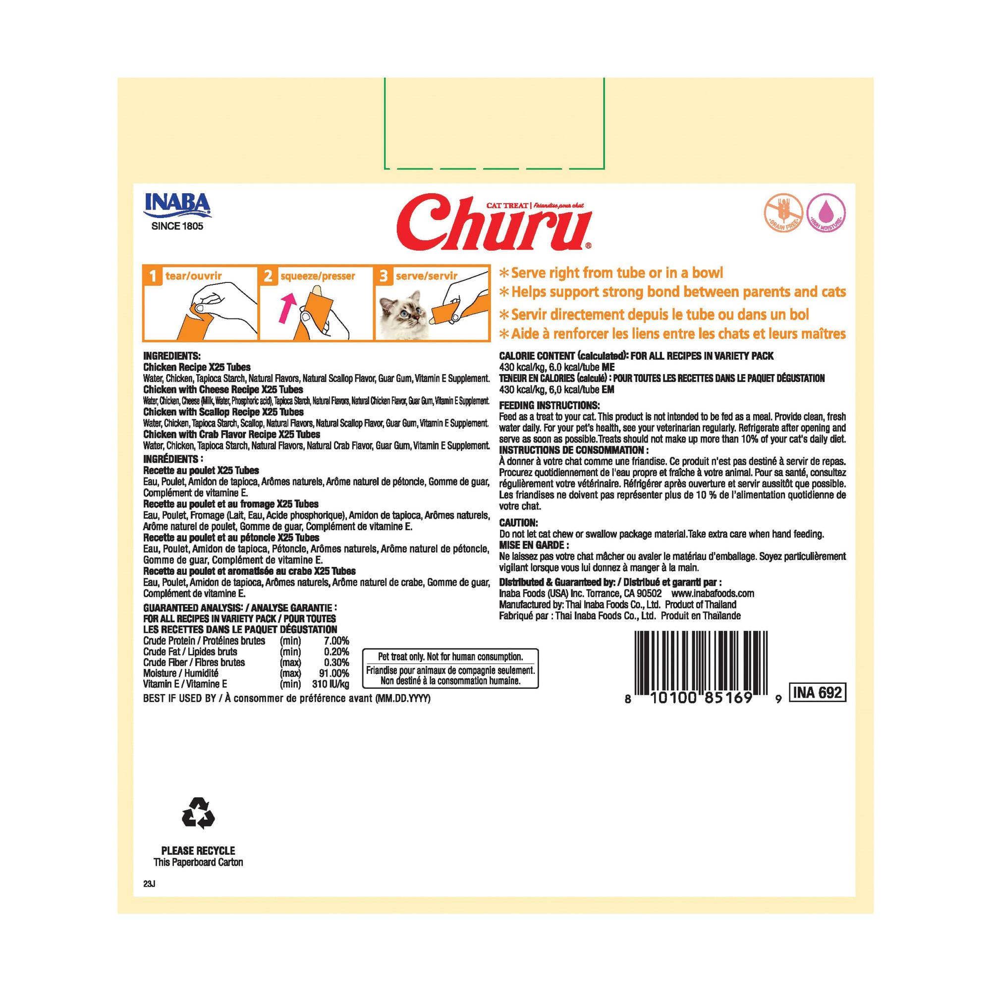 Format pratique 0,5 oz par tube et lot de 100 tubes.