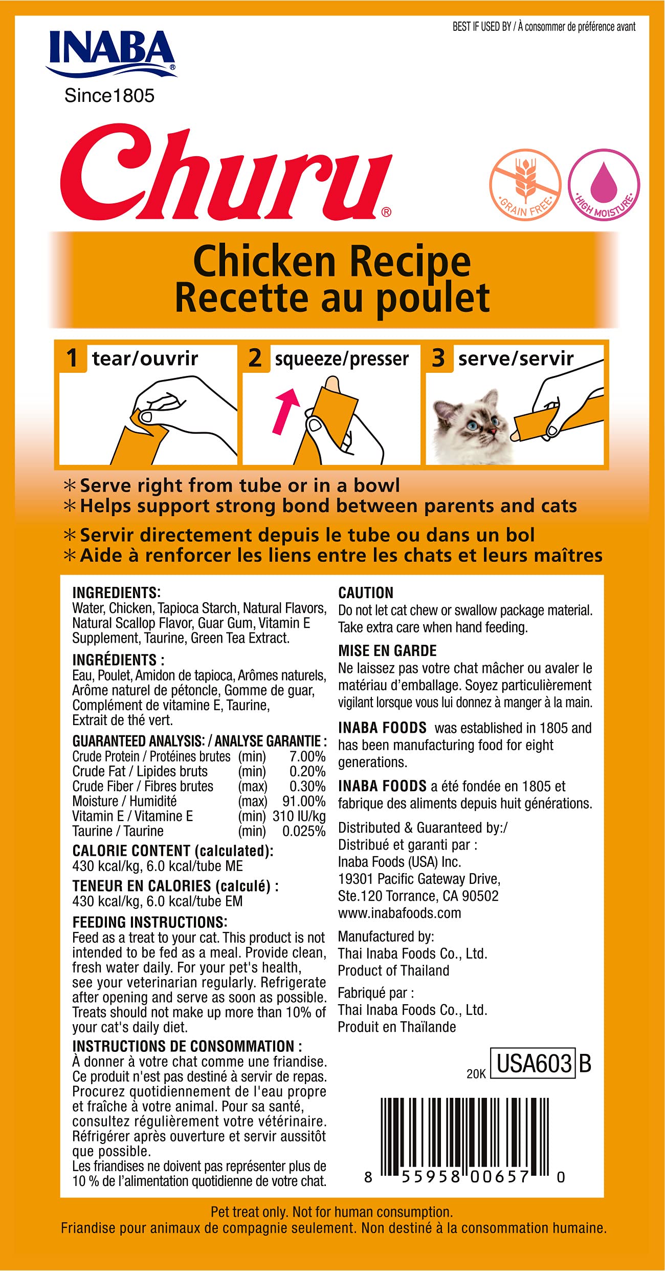 Texture crèmeuse au poulet, topper pratique et appétissant pour chats.