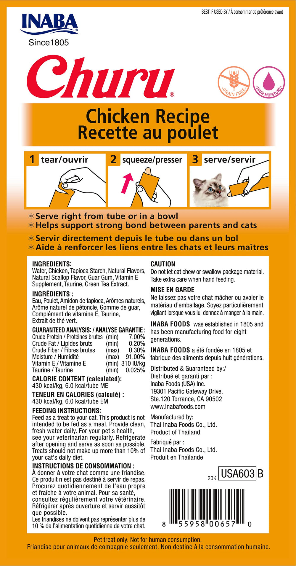 Texture crèmeuse au poulet, topper pratique et appétissant pour chats.