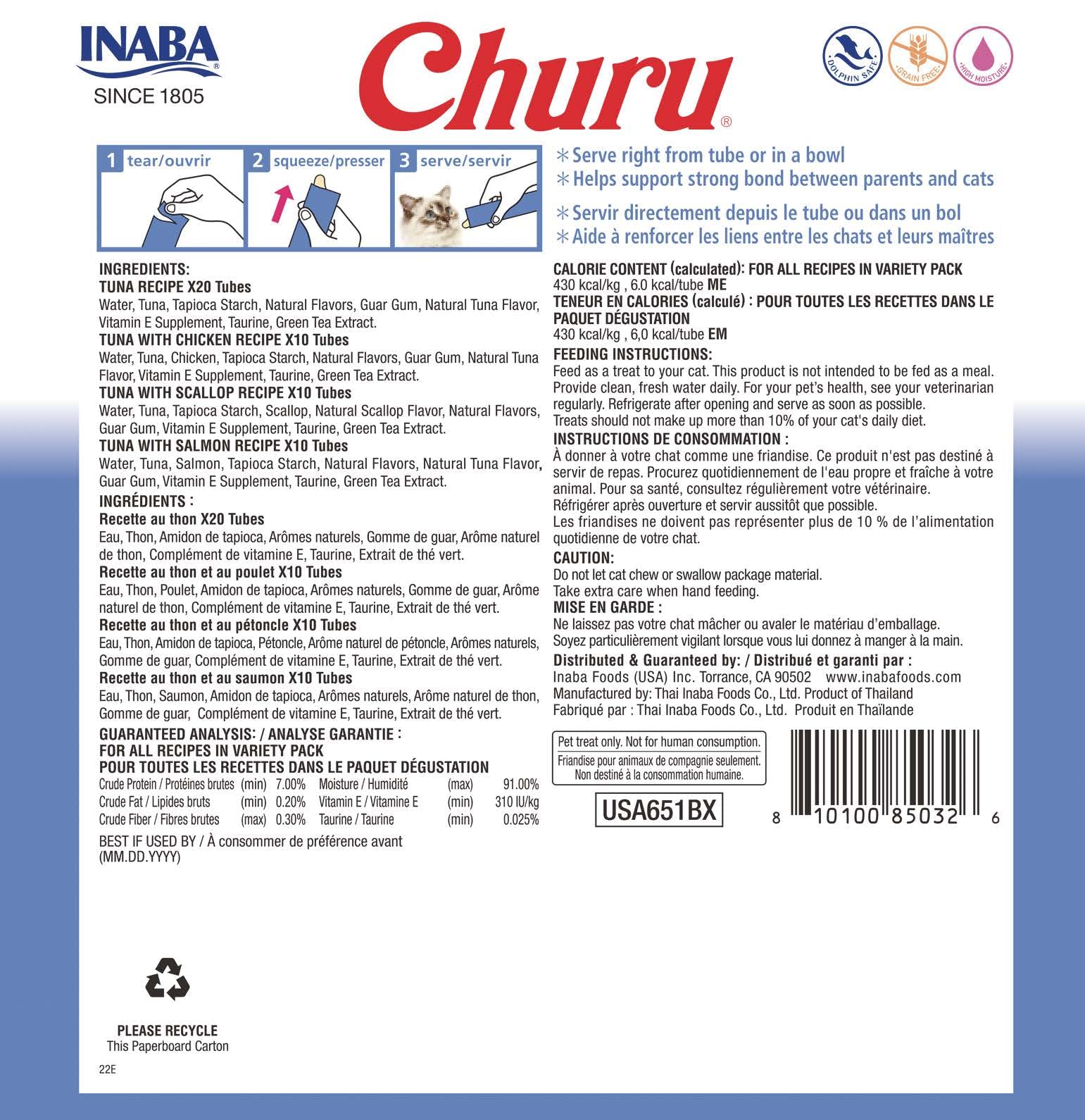 Churu au thon: texture crèmeuse, hydratante et faible en calories.