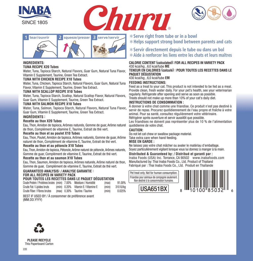 Churu au thon: texture crèmeuse, hydratante et faible en calories.
