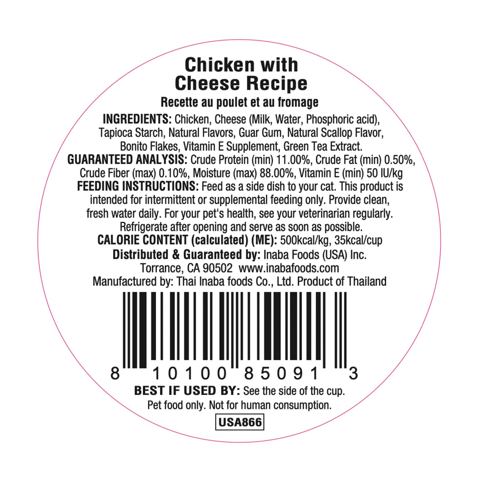 INABA Dashi Delights: usage facile sur croquettes pour varier les repas.