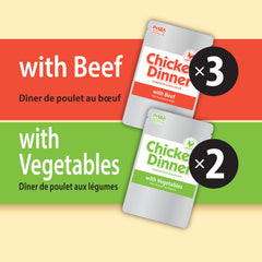 INABA Dîner poulet et légumes, morceaux visibles pour repas équilibré.