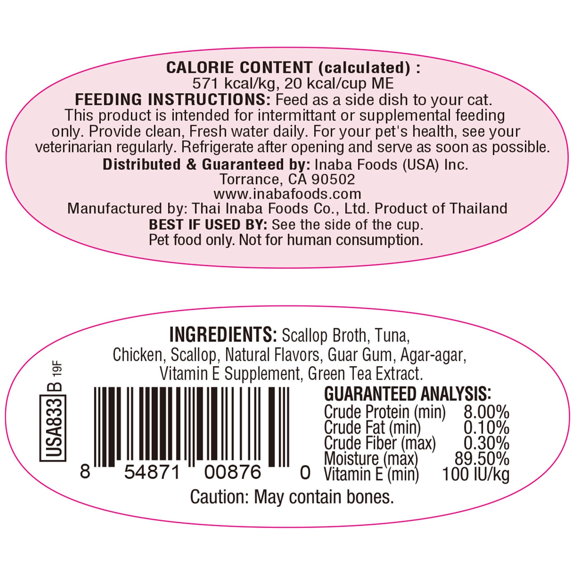INABA Twins sans-céréales-gourmet-chat: complément savoureux et hydratant.