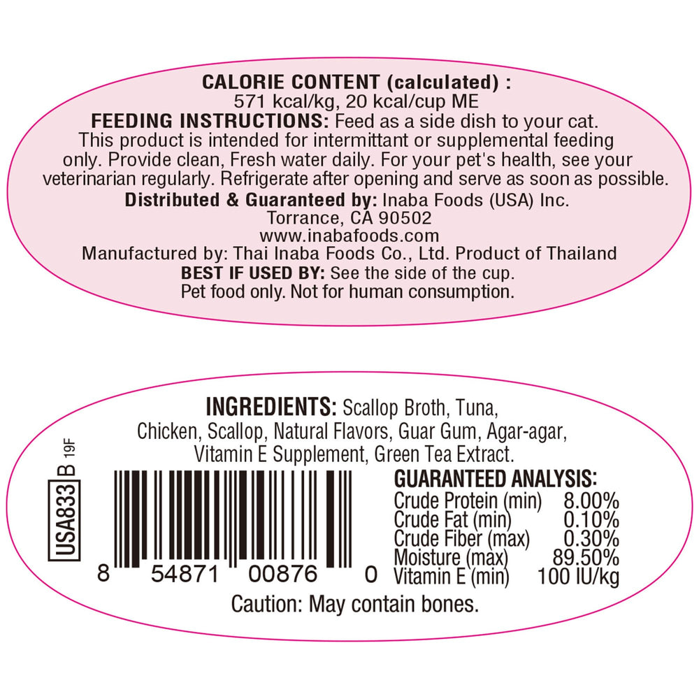 INABA Twins sans-céréales-gourmet-chat: complément savoureux et hydratant.