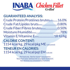 INABA variété saveurs filets poulet, diversité pour votre chat.