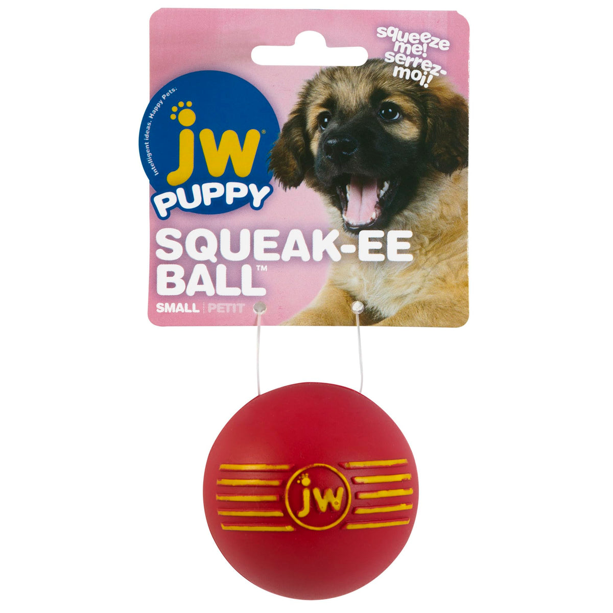 JW Squeak-ee Ball: balle caoutchouc, parfaite pour le fetch en extérieur.