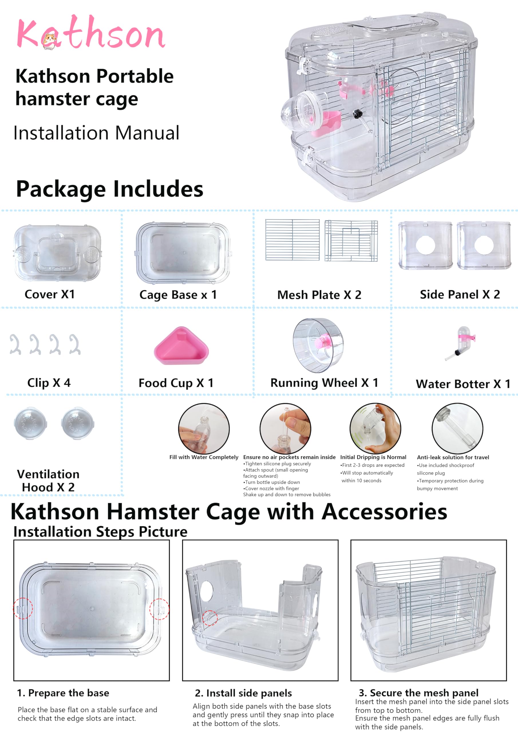 Kathson cage ensemble accessoires offre tout le nécessaire pour démarrer rapidement.