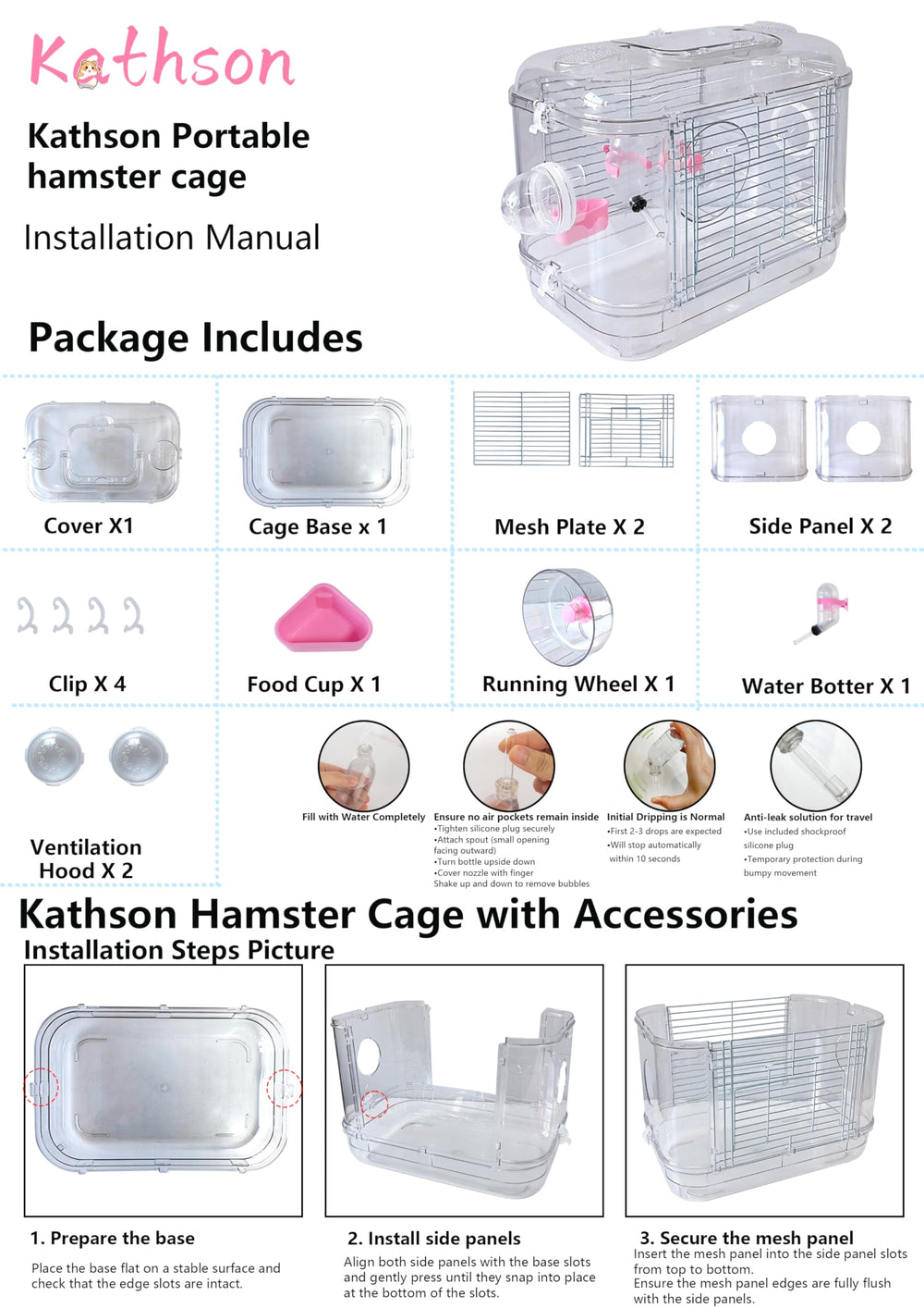 Kathson cage ensemble accessoires offre tout le nécessaire pour démarrer rapidement.