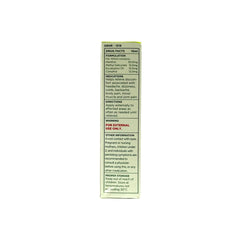 Katinko Rouleau Huile – bouteille individuelle de 10 ml pour usage nomade.