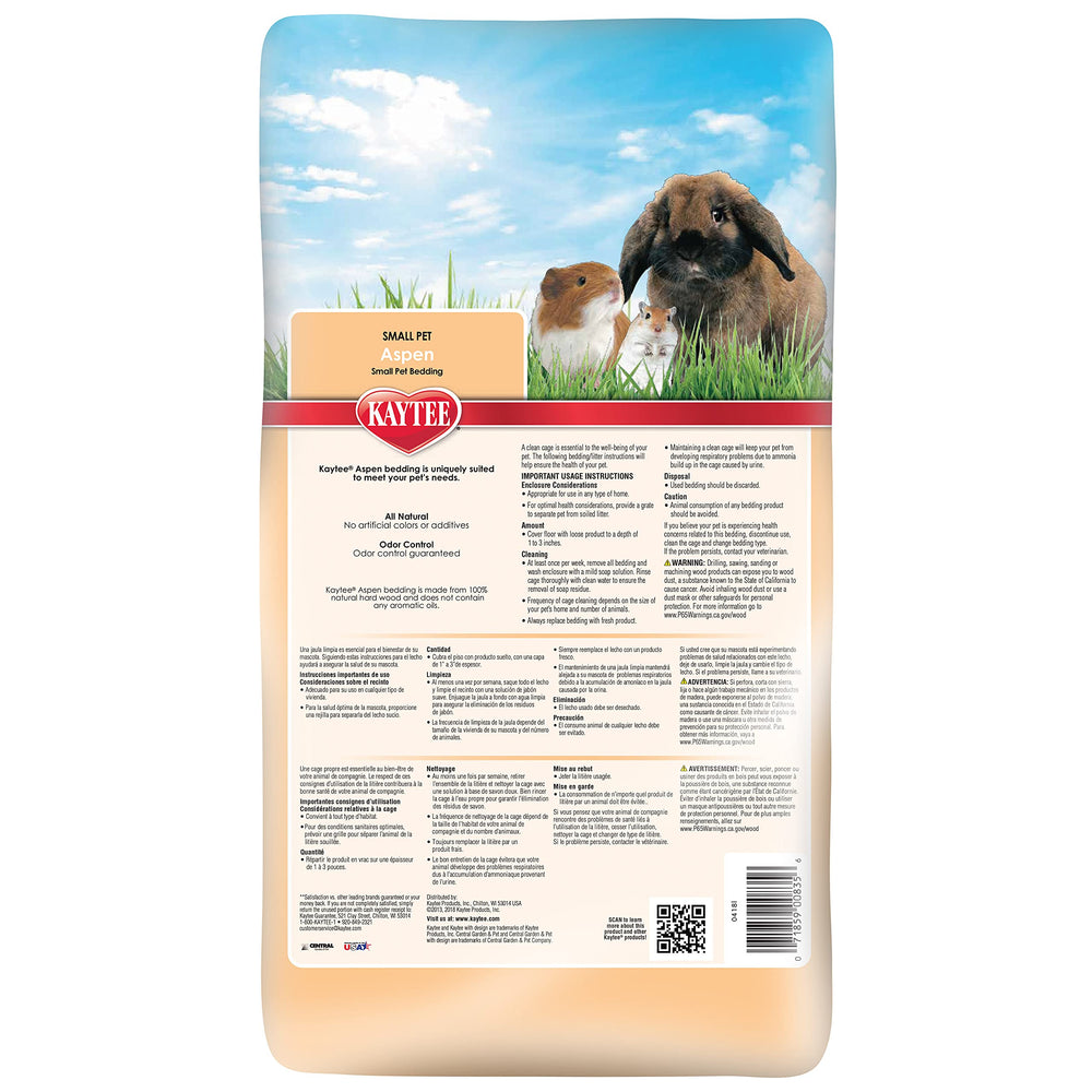 Kaytee Aspen texture douce: litière naturelle agréable pour les pattes des petits animaux.