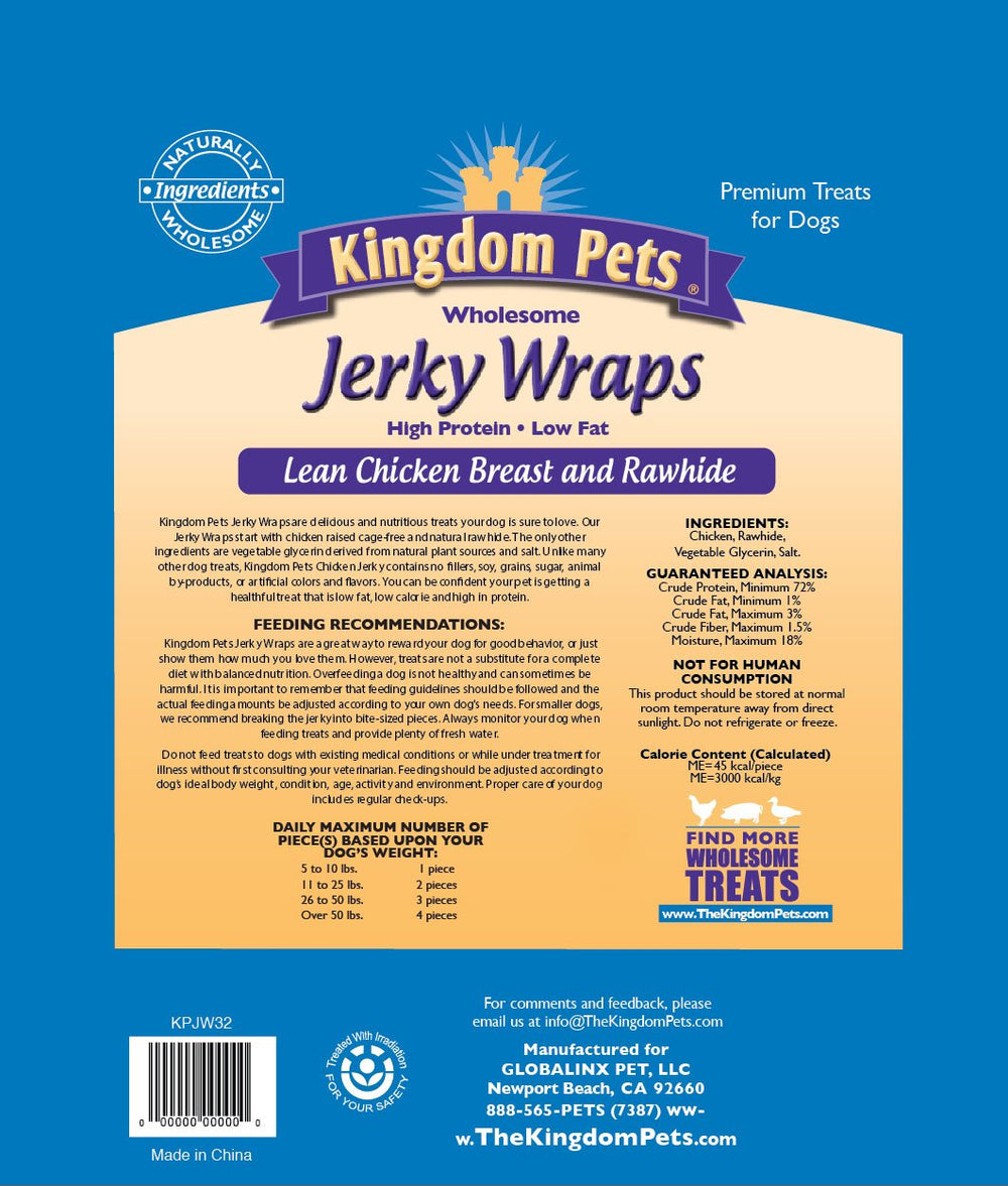 Friandises jerky de poulet Kingdom Pets, texture savoureuse et naturelle.