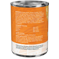 KOHA Pure Shreds texture émiettée de poulet dans un bouillon savoureux.