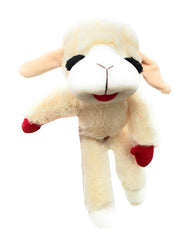 Jouet Lamb Chop 14 pouces avec sifflet, parfait pour jeux et câlins.