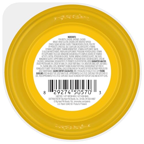 Coupes Meow Mix avec couvercle pelable, service rapide sans boîte.