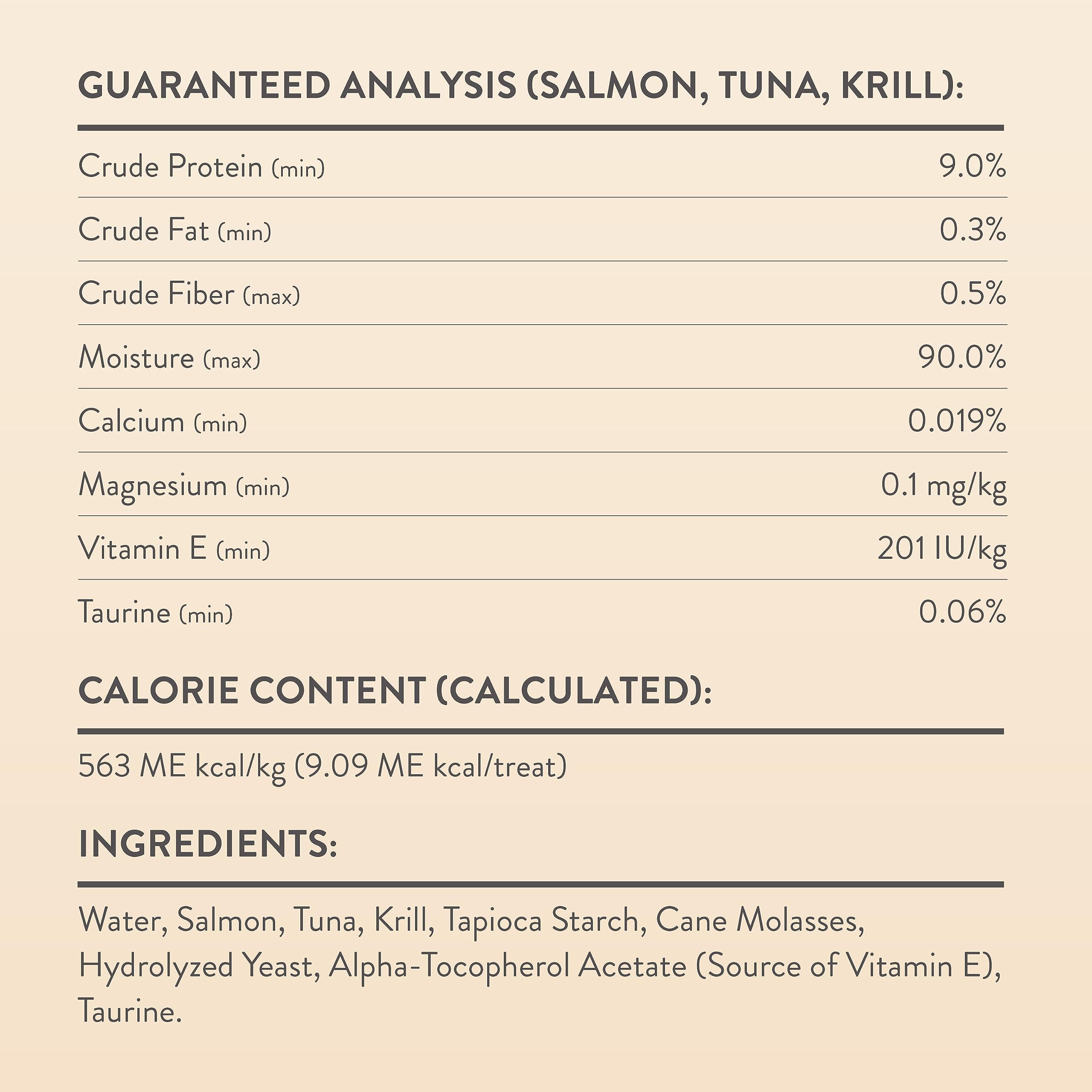 MEOWEE Savory Spoonables: sans colorants artificiels pour une alimentation plus pure.