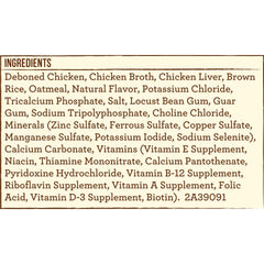 Grains complets Merrick riz brun et avoine favorisant la digestion et la satiété.