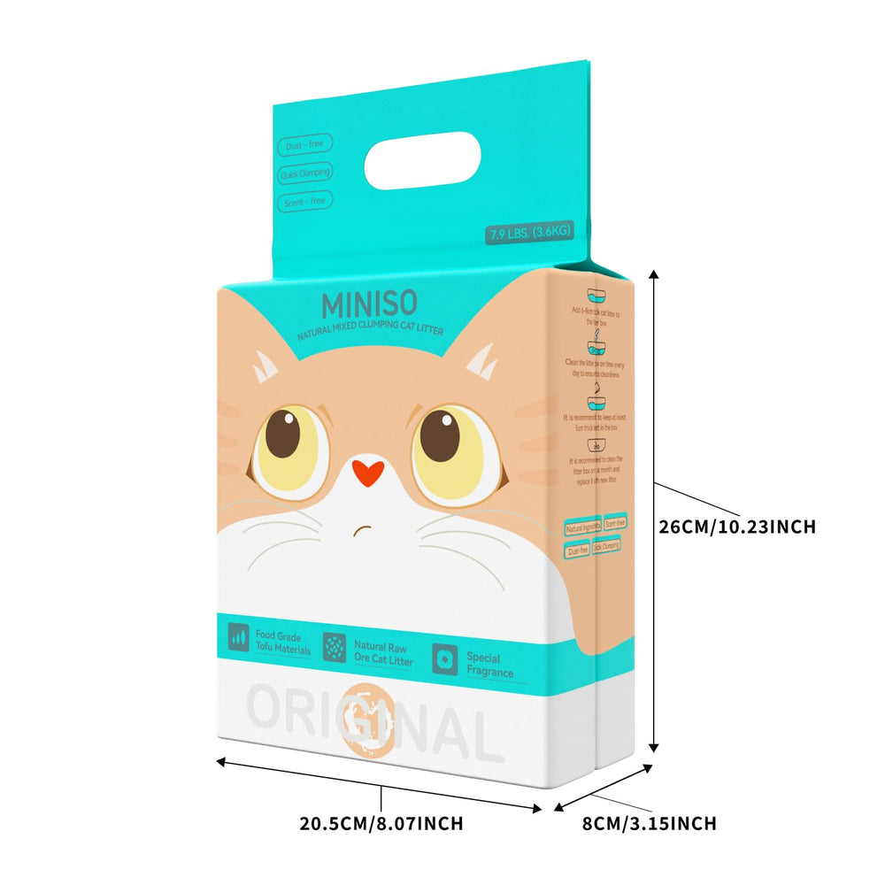 MINISO litière pour chat tofu-bentonite-cassava emballage pratique et stockage simplifié