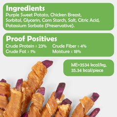MON2SUN: snack poulet enrobé patate douce violette, pratique pour petites races.