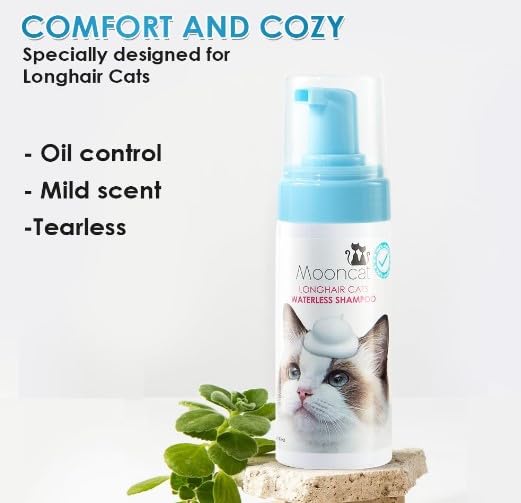 Mooncat Kit grooming rapide à domicile pour un pelage soigné.