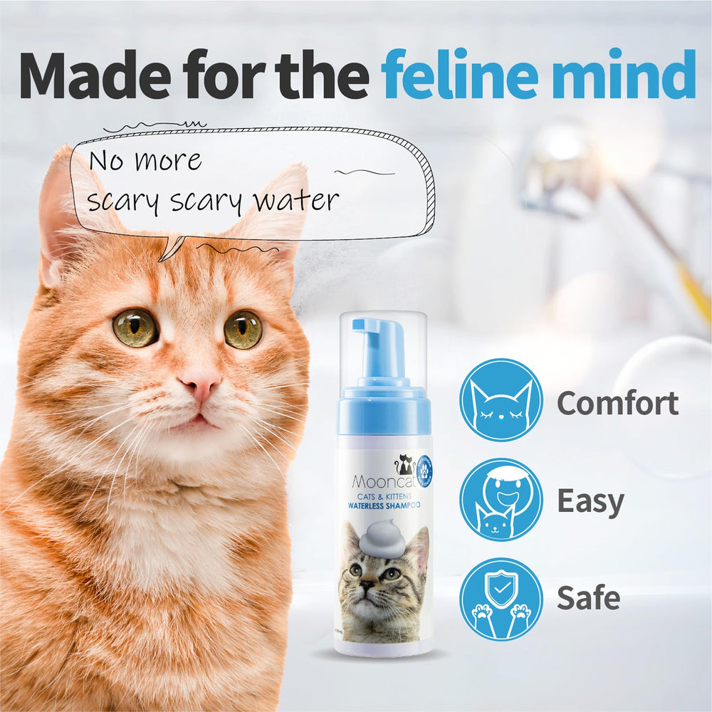 Mooncat shampoing sec pour chat – usage rapide entre bains et déplacements.