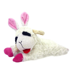 Lamb Chop Multipet peluche blanche 10 po, parfait pour câlins et jeux.