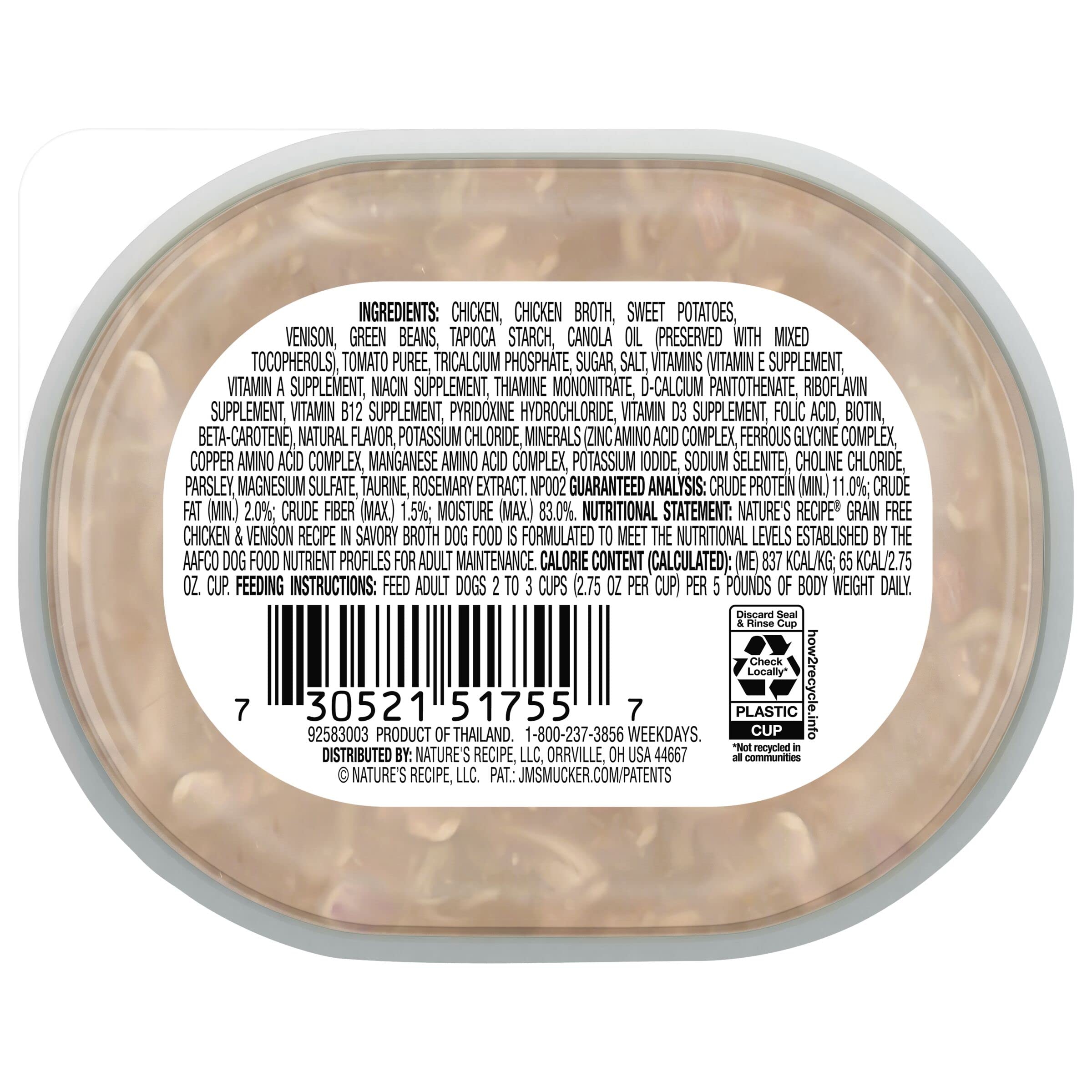 Nature’s Recipe nourriture-humide-pour-chien-adulte, repas pratique et appétissant.