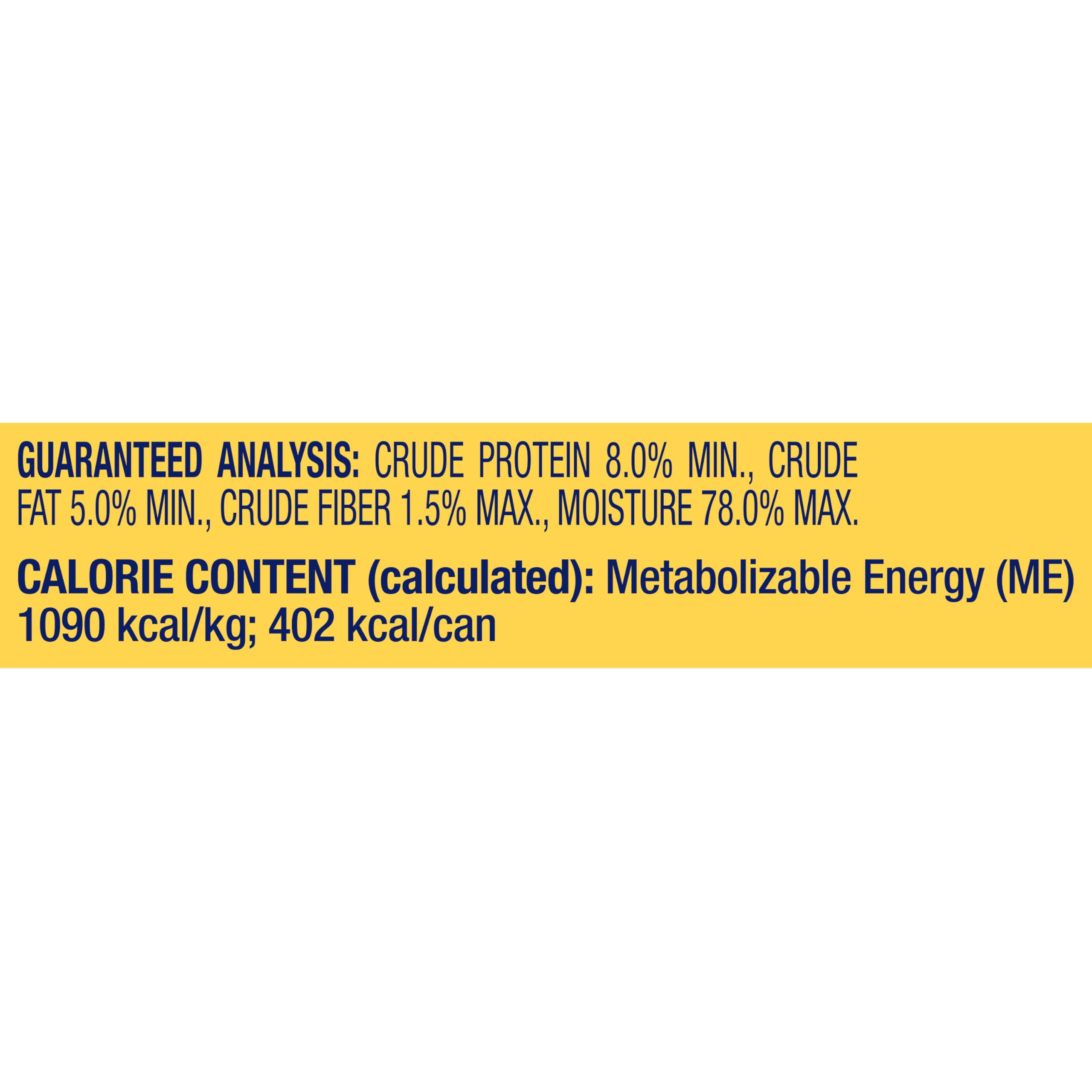 Nature’s Recipe – 13 oz, format pratique pour repas quotidien du chien