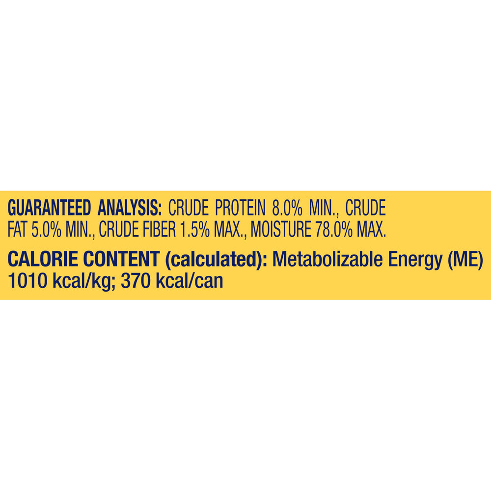 Nature's Recipe pack 12 boîtes: image emballage pratique