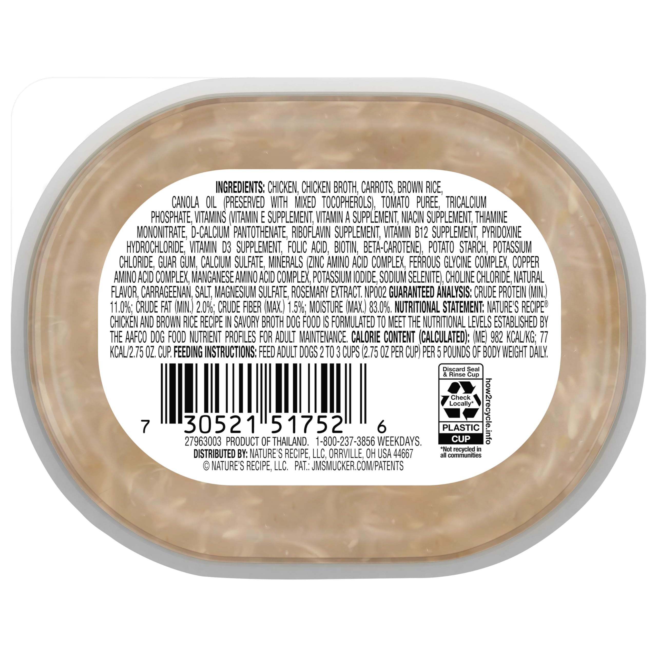 Nature's Recipe poulet en bouillon dans bol pour chien adulte