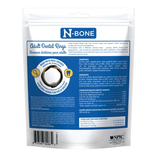N-Bone Anneaux dentaires adulte poulet — texture dure idéale pour mâcher