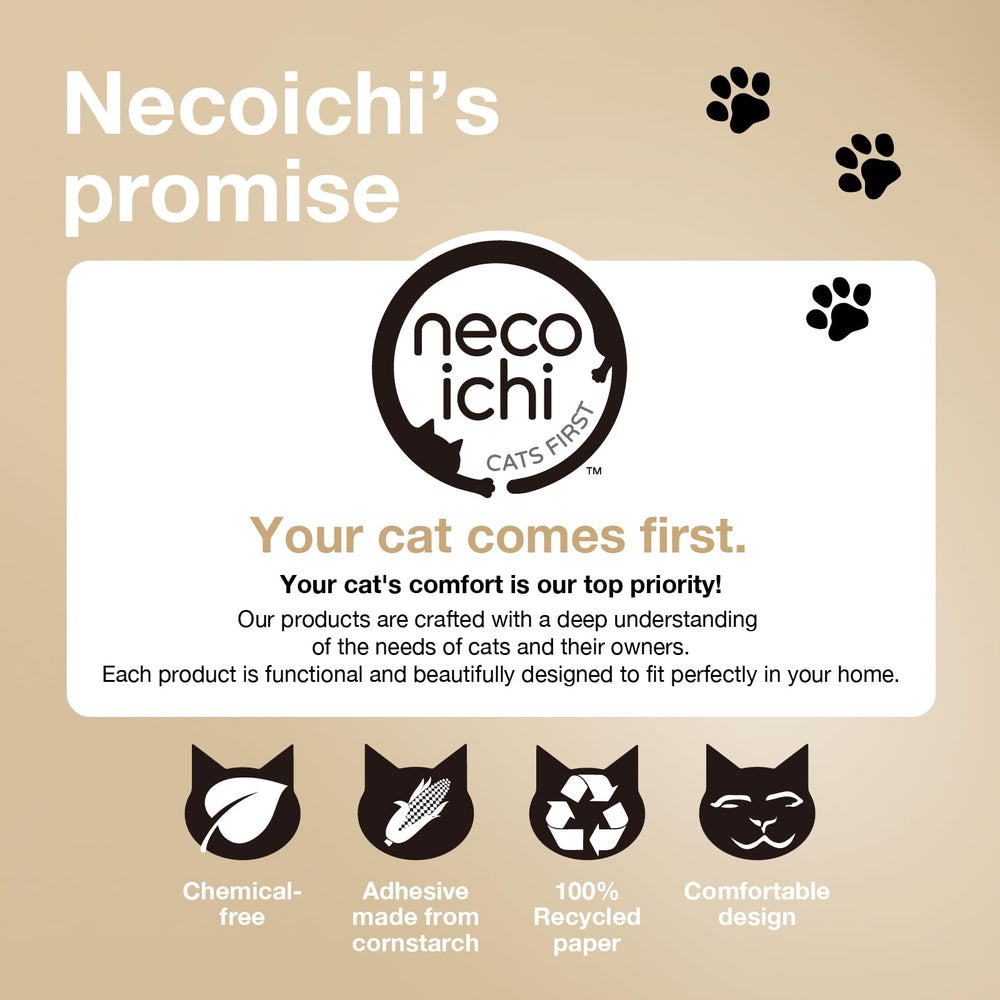 Necoichi-bol-matiere-papier-recycle, texture douce et respectueuse de l'environnement.