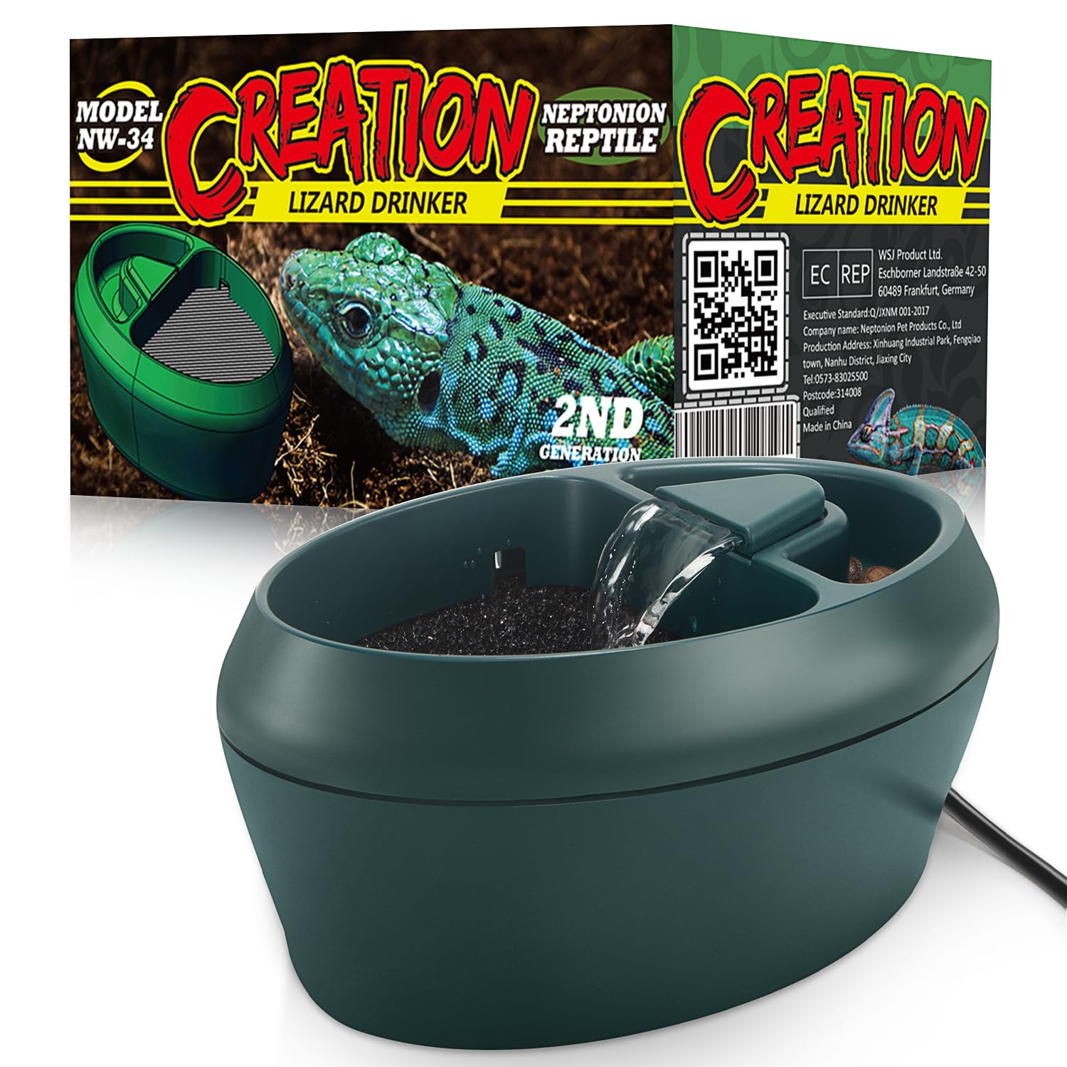 NEPTONION cantina – idéal pour terrarium avec reptiles et amphibiens.
