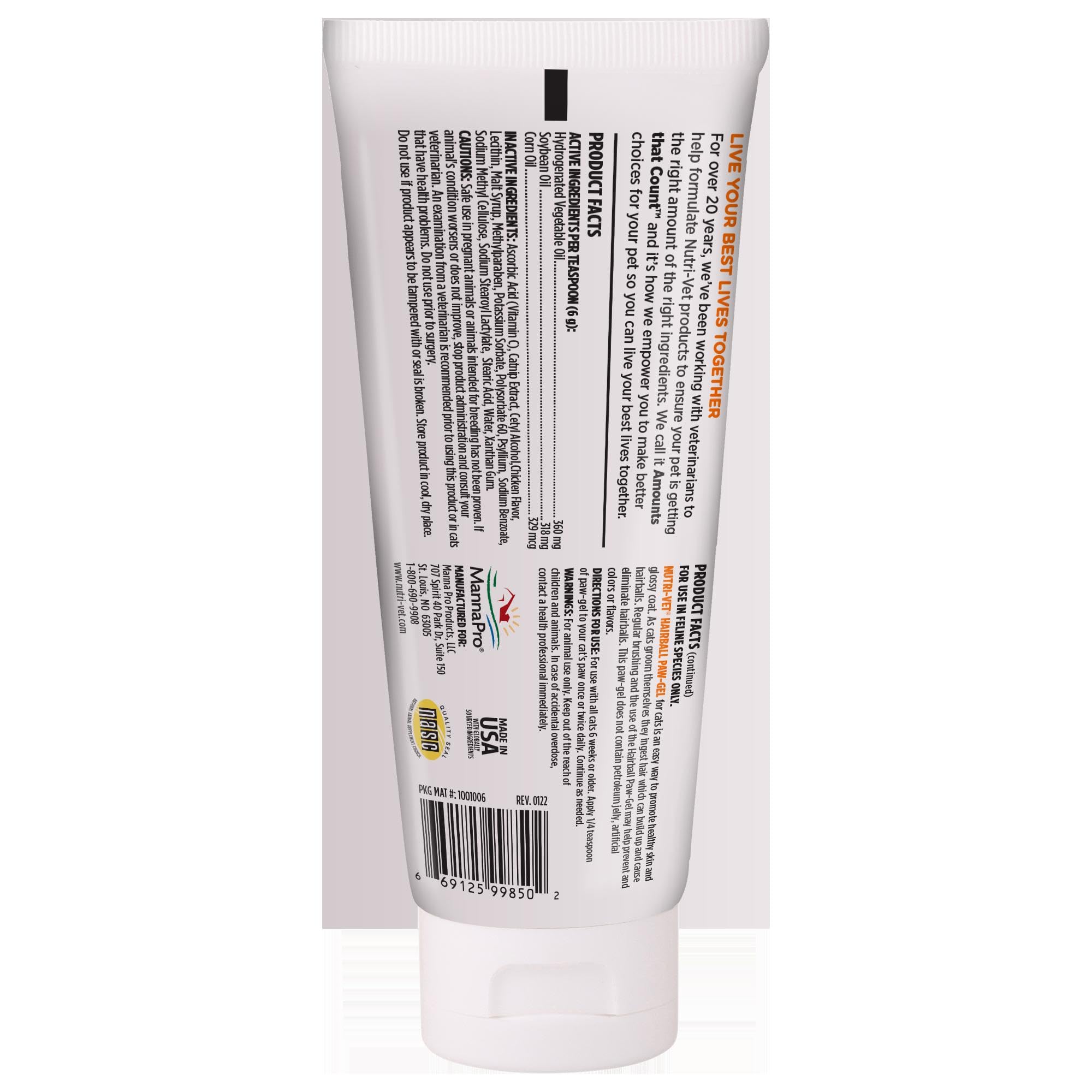 Nutri-Vet Hairball Paw Gel : formule vétérinaire avec goût attractif et soutien global.