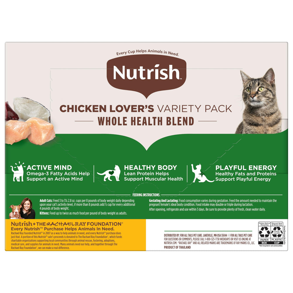Nutrish poulet Catch-iatore, protéines maigres pour muscles et satiété.