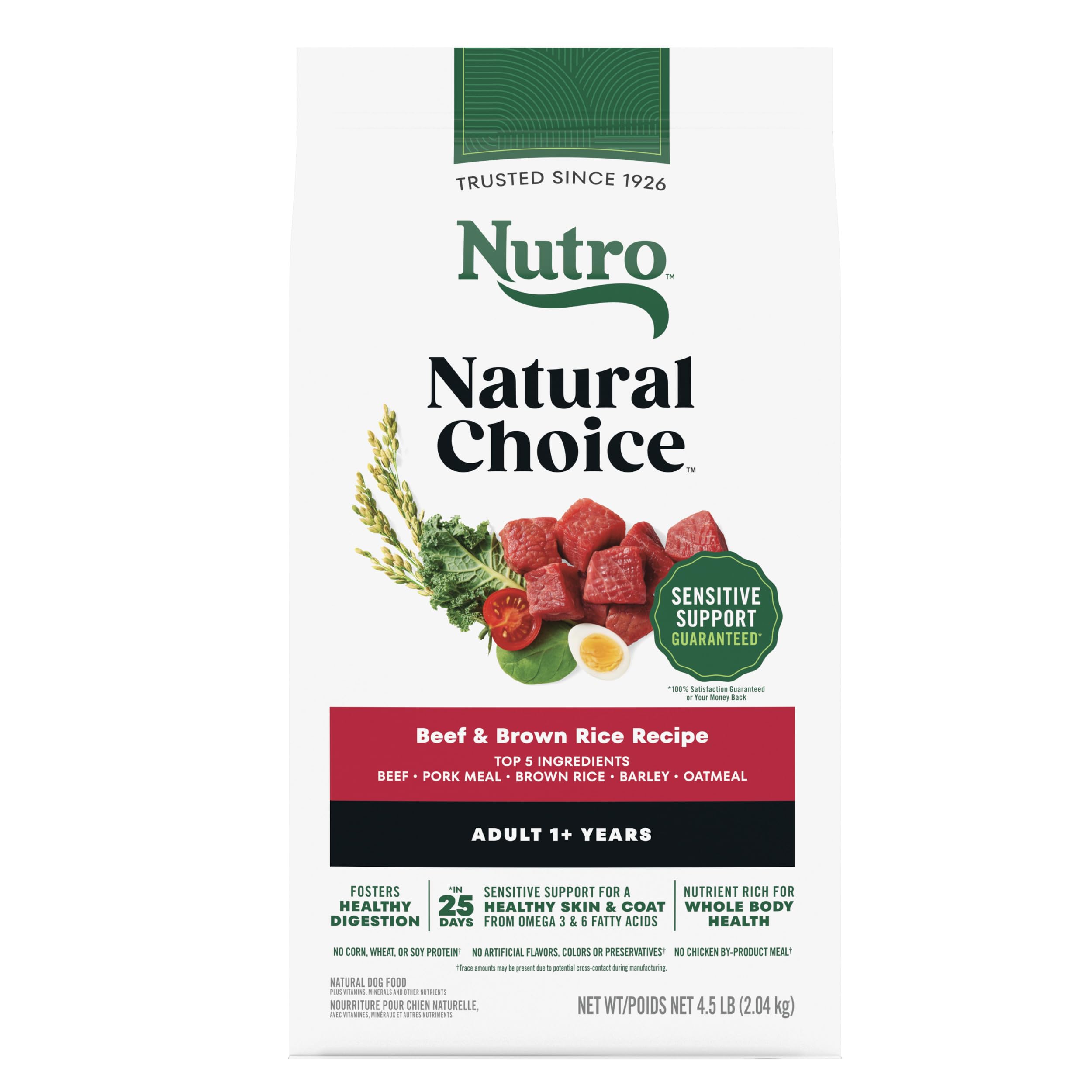Nutro Natural Choice : sac d'alimentation sèche chien boeuf riz brun, pratique et haute qualité.
