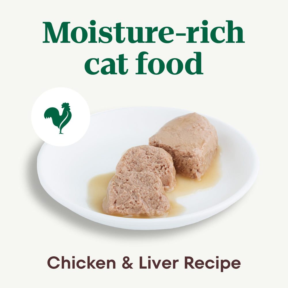 Nutro Pâté Chat: ingrédients naturels et saveur délicate.