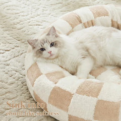 Ohocut lit-chat design en forme d anneau, bord moelleux pour câlins.