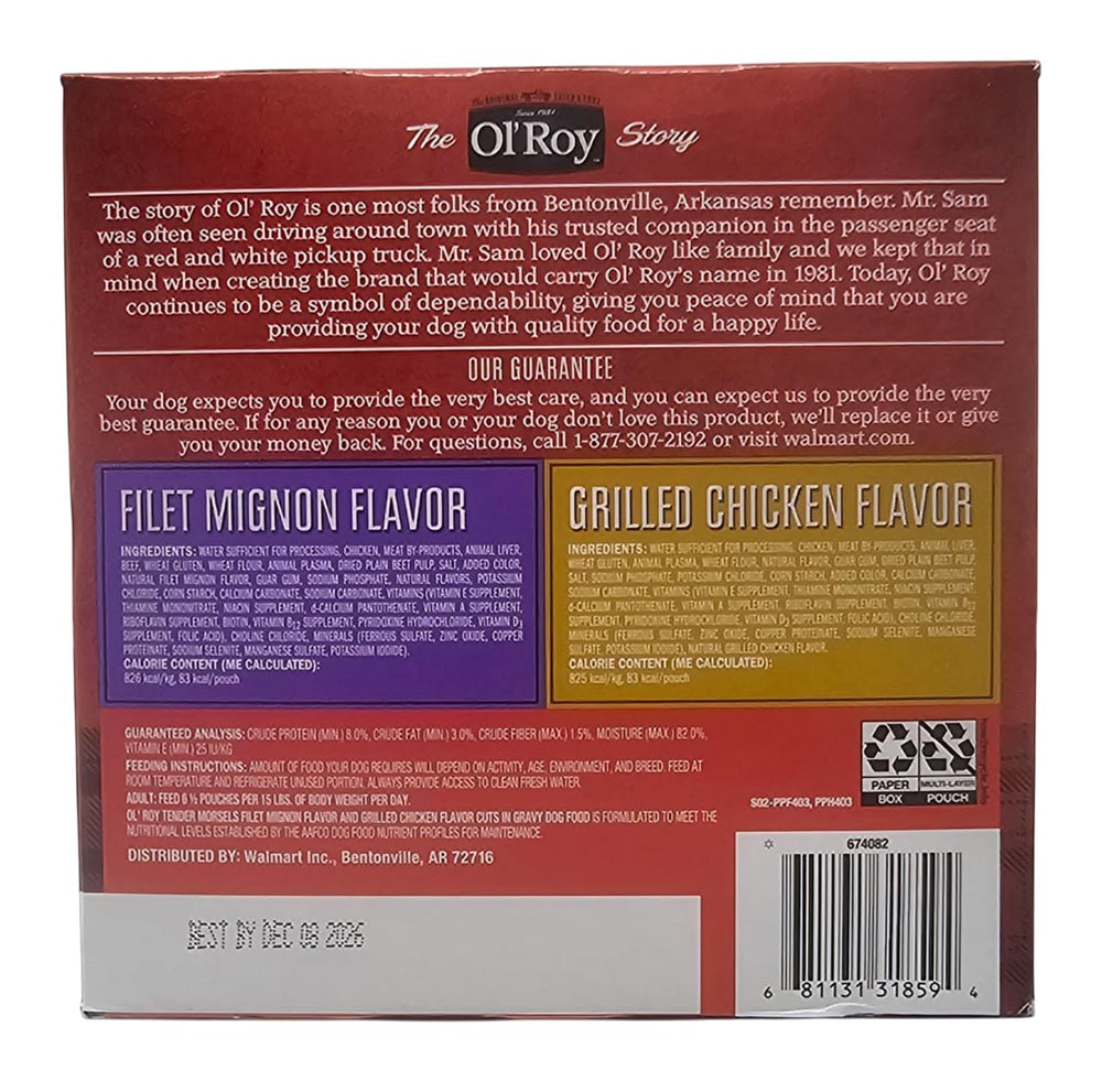 Ol' Roy morceaux tendres dans sauce: texture juteuse qui ravira votre chien.